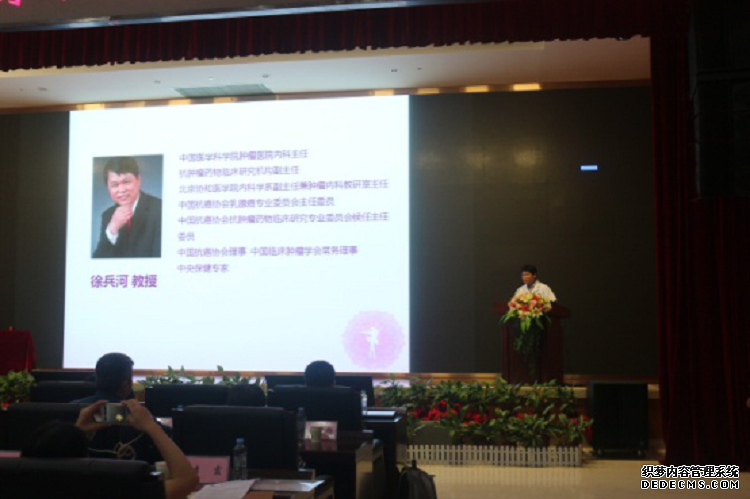 中国医学科学院肿瘤医院深圳医院成功举办“深