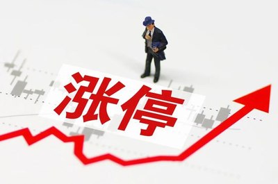 申宝配资炒股平台四大热门券商实力解析 申宝配资炒股平台四大热门券商实力解析